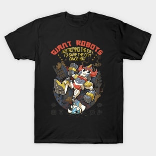 Giant Robots T-Shirt